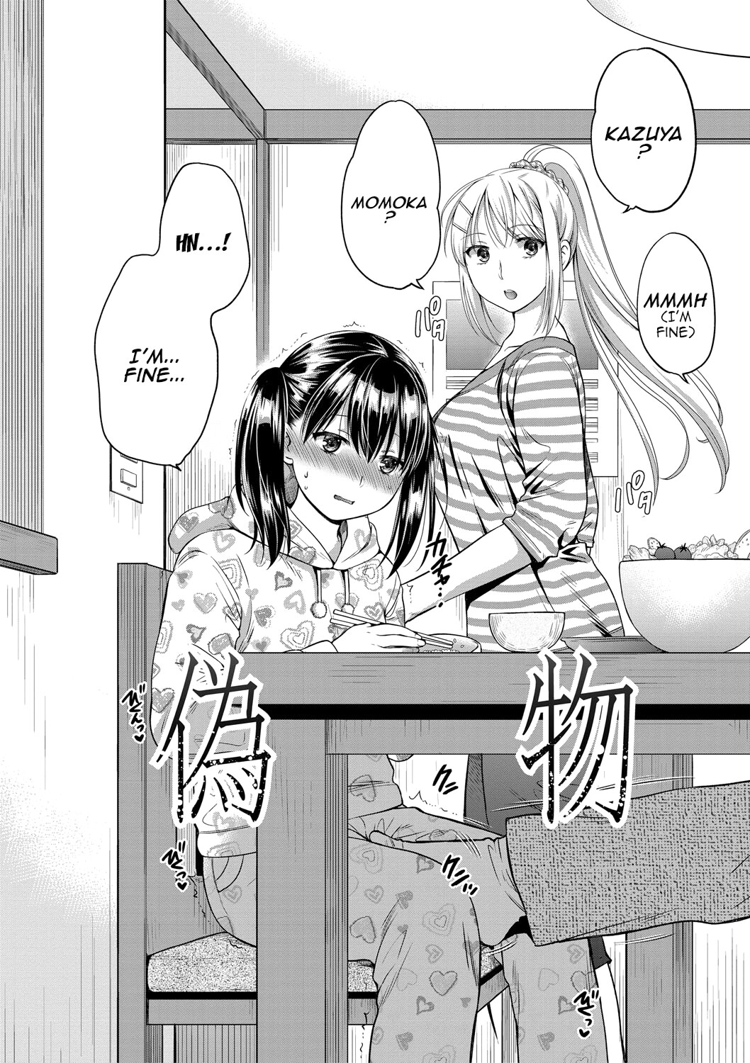 Hentai Manga Comic-Daughter Falling Into Stepfather-Chapter 1-7